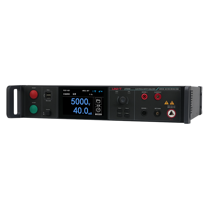 UT5400 系列