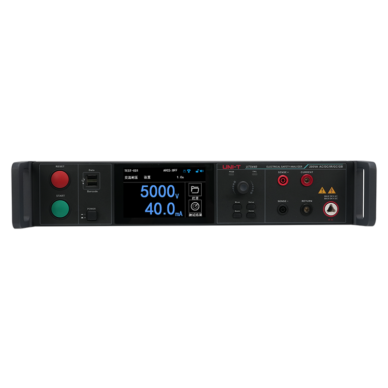 UT5400 系列