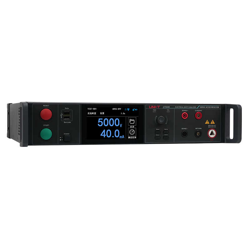 UT5400 系列