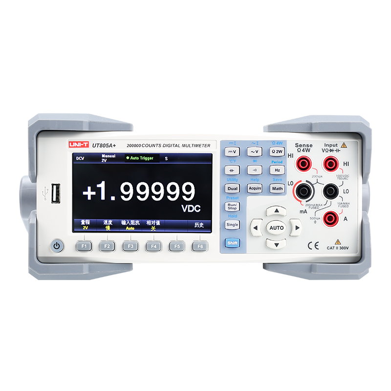 UT805A+ 系列