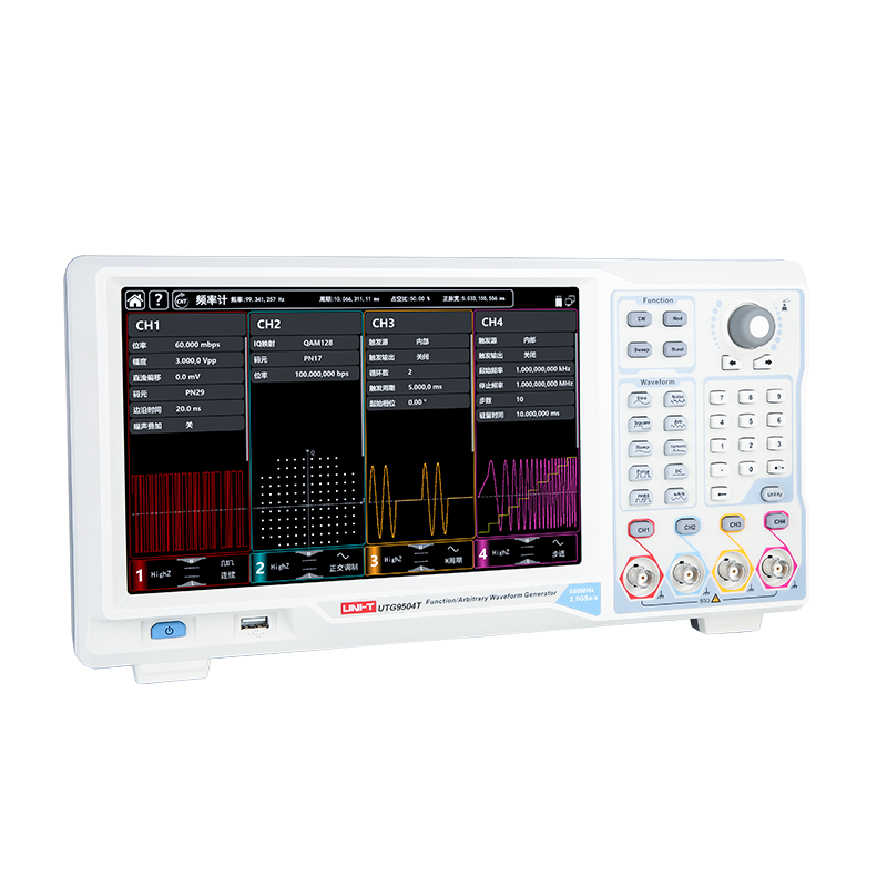 UTG9000T 系列