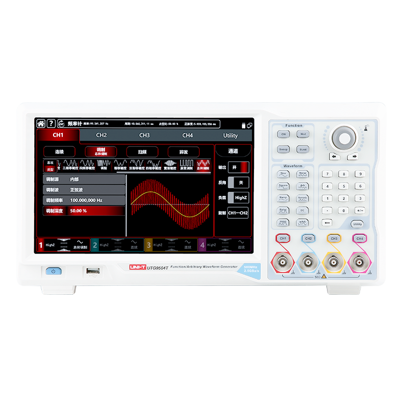 UTG9000T 系列