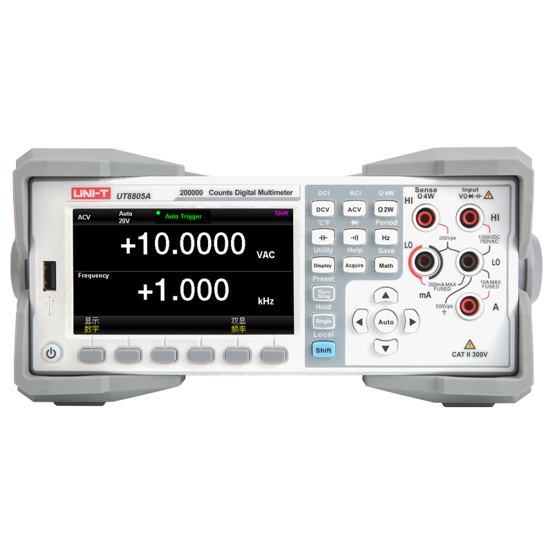 UT8805A 系列