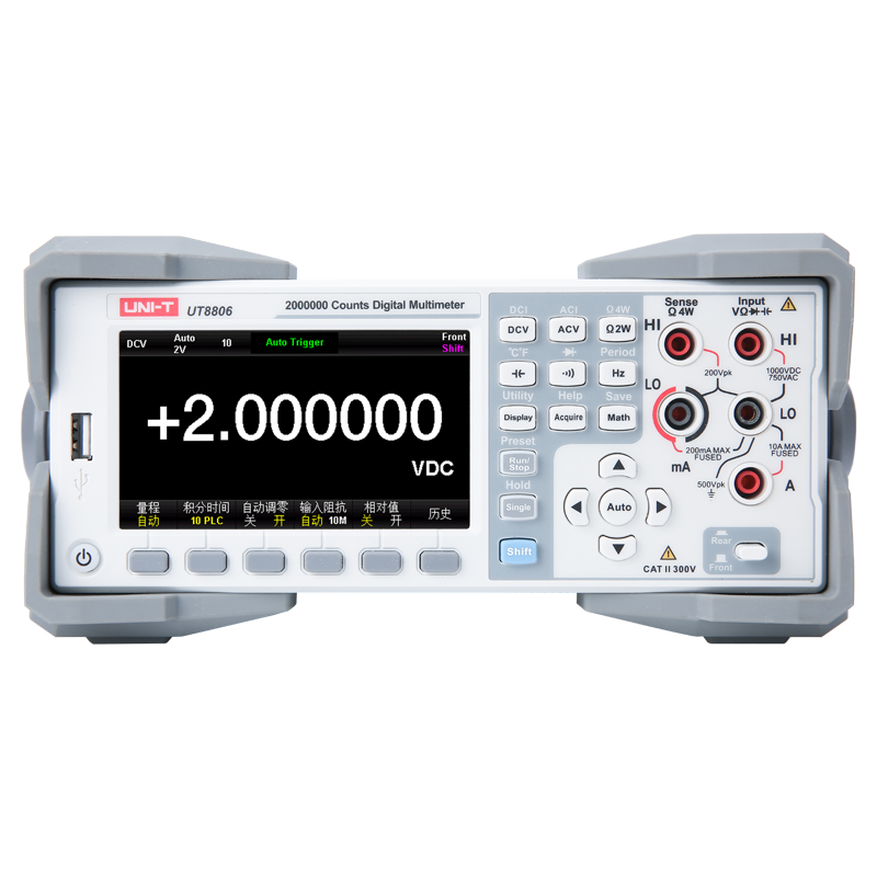 UT8806 系列