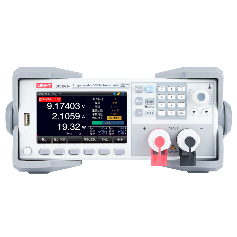 UTL8500+ 系列