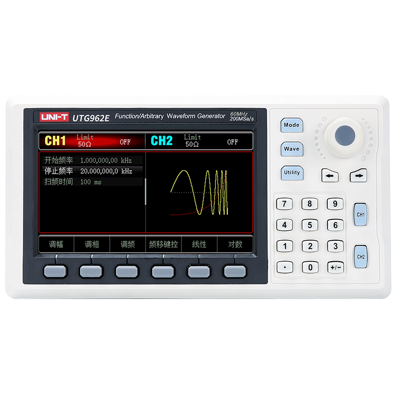 UTG900E 系列