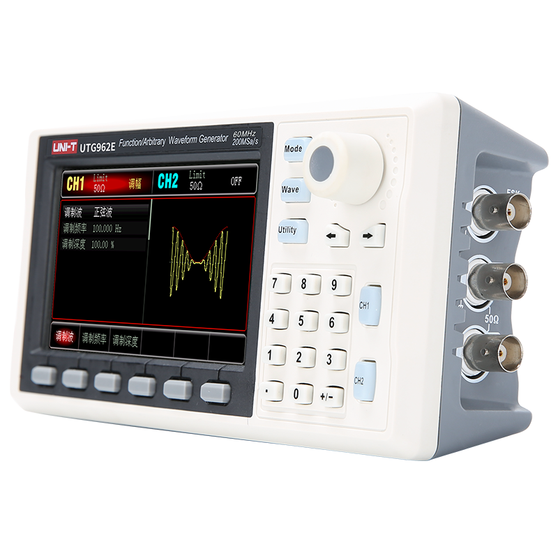 UTG900E 系列