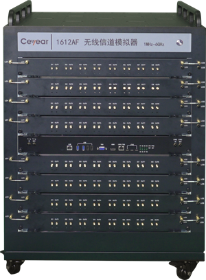 1612A系列无线信道模拟器