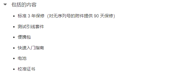 2.PNG
