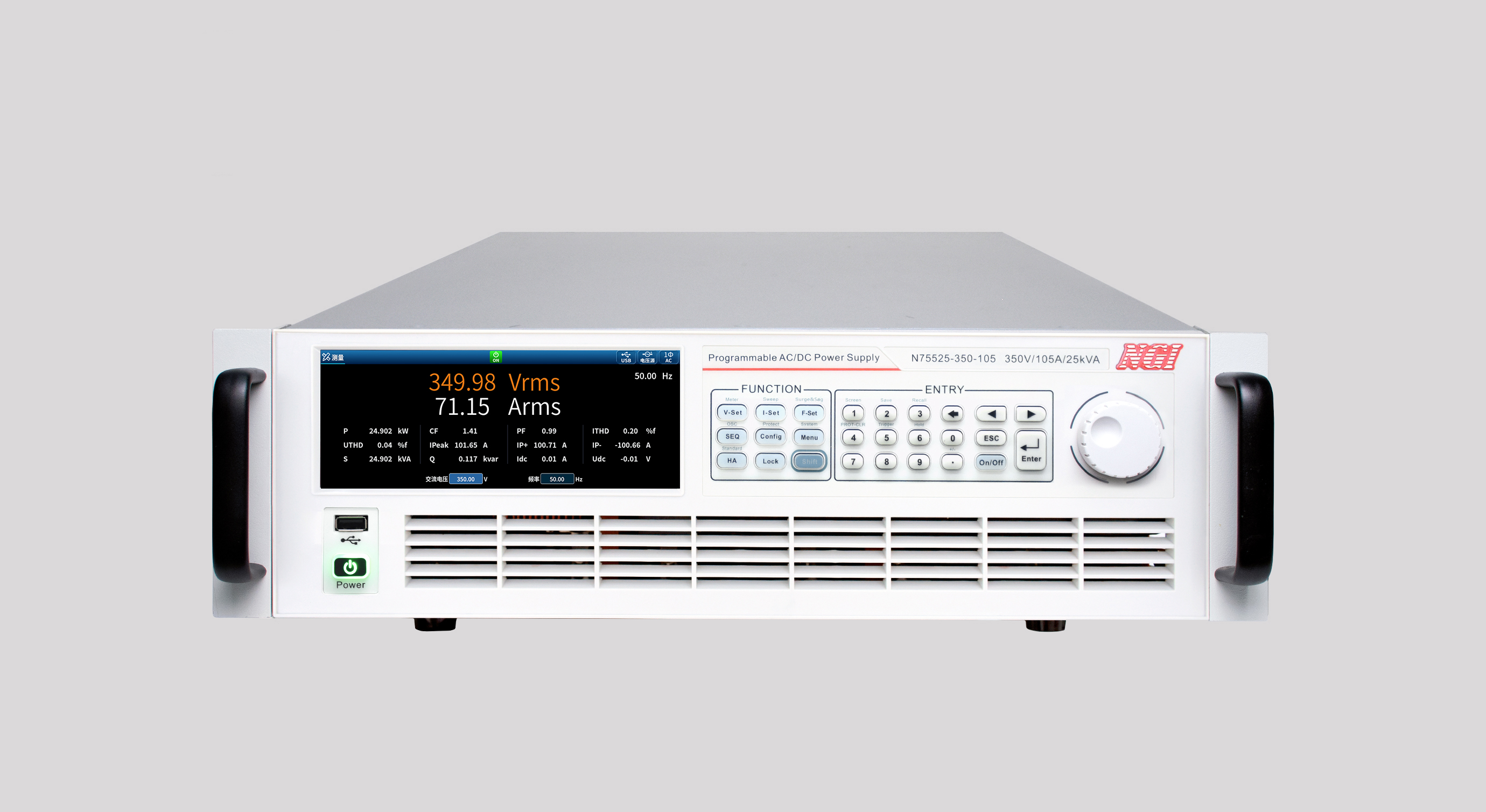 N75500 系列高性能回馈式电网模拟器